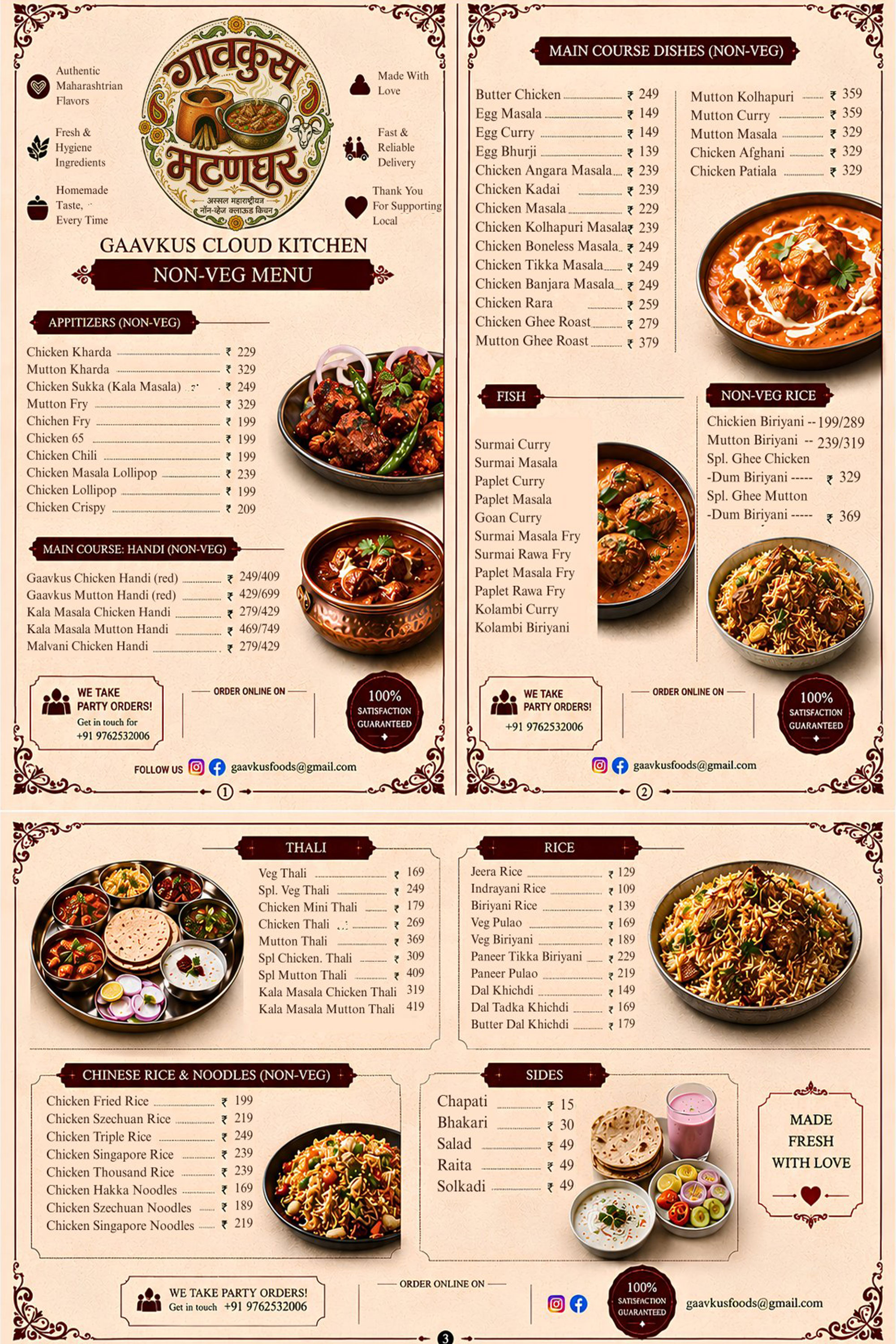 Gaavkus Non-Veg Menu